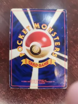 Vileplume Japanese Jungle Holo Pokemon Card WOTC - Image 5