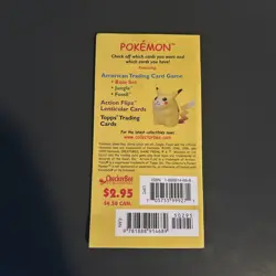 Pokemon Cards Collector's Pocket Planner A PERSONAL CHECKLIST (Premiere Edition) - Image 2
