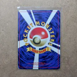 Dark Charmander 004 Japanese Team Rocket Rocket Gang Pokemon Card Pocket Monster - Image 2