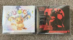 Pokemon TCG Destined Rivals & Prismatic Evolutions Elite Trainer Box ETB + Case - Image 1