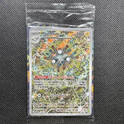 Magneton - SV: Scarlet & Violet Promo Cards 159 Promo Holo Pokemon SEALED NM - Image 1