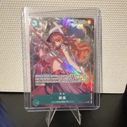 Bandai One Piece Nami FILM Holo OP02-036 Character Card 5000 Power - Image 1
