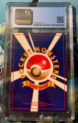 Pokemon Japanese Neo-Genesis Gold Silver SLOWKING Holo Card #199 🌀CGC 6.5 EX/NM - Image 2