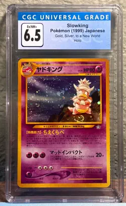 Pokemon Japanese Neo-Genesis Gold Silver SLOWKING Holo Card #199 🌀CGC 6.5 EX/NM - Image 3