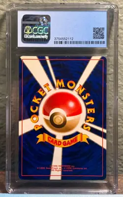 Pokemon Japanese Neo-Genesis Gold Silver SLOWKING Holo Card #199 🌀CGC 6.5 EX/NM - Image 4