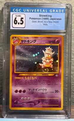 Pokemon Japanese Neo-Genesis Gold Silver SLOWKING Holo Card #199 🌀CGC 6.5 EX/NM - Image 5