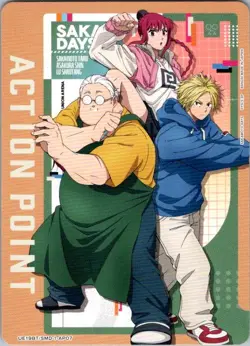 Action Point Card (AP07) UE19BT/SMD-1-AP07 UE19BT: SAKAMOTO DAYS Union Arena NM - Image 1
