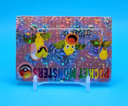 Pokemon Card - Bellsprout, Weepinbell & Victreebel 1216 - Vending Machine - Holo - Image 2