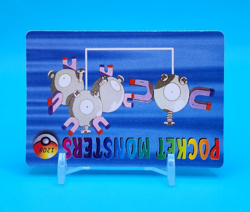 Pokemon Card - Bellsprout, Weepinbell & Victreebel 1216 - Vending Machine - Holo - Image 4
