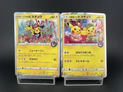 Tea Party Pikachu 325/SM-P & Shibuya's Pikachu 002/S-P Promo HP Japanese Card - Image 1