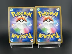 Tea Party Pikachu 325/SM-P & Shibuya's Pikachu 002/S-P Promo HP Japanese Card - Image 2