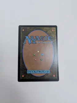 MTG - Demolition Field - Commander: Modern Horizons 3 NM/M Condition - Image 4
