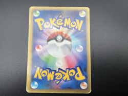 Morty's Gengar Murkrow Noctowl etc set of 7 VS Series MP- Japanese Pokemon Card - Image 5