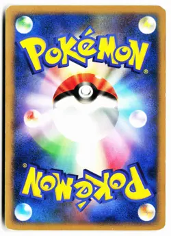 Bonsly DPBP#213 Uncommon Space Time Creation Pokemon Japanese Lightly Played - Image 2