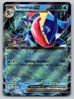 Pokemon Greninja ex (Stellar Crown Stamped) Double Rare 041/142 NM - Image 1