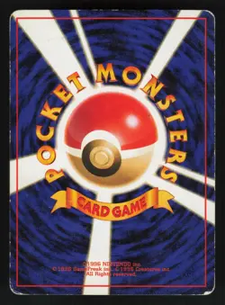 Dark Machoke NO. 067 Uncommon Team Rocket Pokemon Japanese HP - Image 2