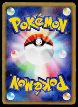 Infernape Holo Entry Pack '08 Pokemon Japanese Moderately Played - Image 2