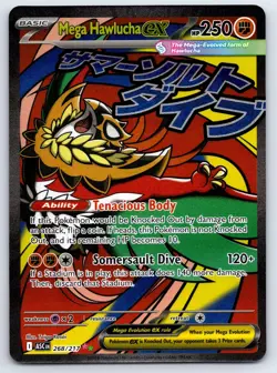 Mega Hawlucha ex 268/217 Mega Attack Rare Ascended Heroes Pokemon Holo Near Mint - Image 1
