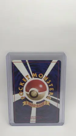 Dark Hypno 097 Rocket Gang Holo Rare Unlimited Japanese - Image 2