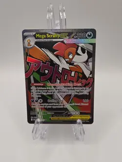 Pokemon Ascended Heroes - Mega Scrafty Ex 270/217 Mega Attack Rare English NM - Image 1