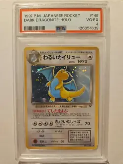 Pokemon Dark Dragonite TCG Card No.149 Holo Rare Japanese Edition Psa 4 - Image 1