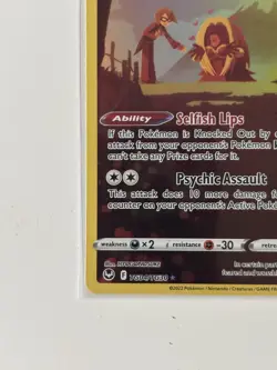 Jynx Holo Ultra Rare TG04/TG30 Silver Tempest Trainer Gallery ENG (NEAR MINT) - Image 3