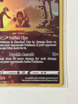 Jynx Holo Ultra Rare TG04/TG30 Silver Tempest Trainer Gallery ENG (NEAR MINT) - Image 4