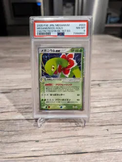 Pokemon Japanese Meganium ex Constructed Starter Deck 1st Ed. 003/016 PSA 8 MINT - Image 2