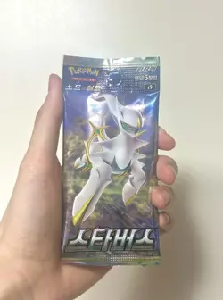 [30pack]Pokemon Card Sword&Shield Star Birth Booster Pack 30ea Sealed Korean ver - Image 2