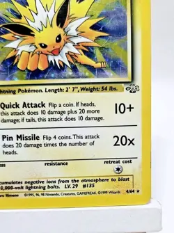Jolteon 4/64 - Holo Rare - Jungle WOTC - Unlimited - LP - Pokemon TCG - Image 5