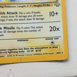 Pokemon TCG Jolteon Jungle 4/64 Holo Unlimited Holo Rare MP - Image 2
