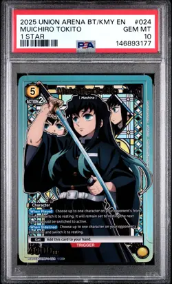 2025 UNION ARENA UE05BT/KMY DEMON SLAYER 024 MUICHIRO TOKITO 1 STAR PSA 10 - Image 1