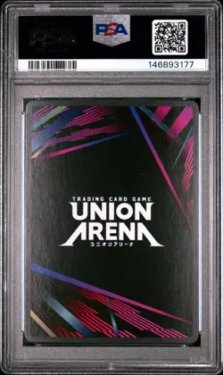 2025 UNION ARENA UE05BT/KMY DEMON SLAYER 024 MUICHIRO TOKITO 1 STAR PSA 10 - Image 2
