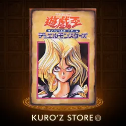 Yugioh - Japanese - Booster rule card Mai Valentine EX - Image 1