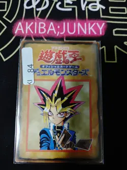 Yugioh Carddass Promo Booster Yami Yugi Yu-Gi-Oh OCG Vintage 1/6 JAPAN - Image 4