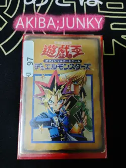 Yugioh Carddass Promo Booster Yami Yugi Joey Wheeler OCG Vintage 2/6 JAPAN - Image 4