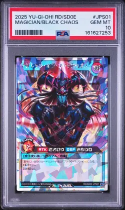 PSA 10 Magician Of Black Chaos Over Rush Rare YuGiOh Rush Duel Card 2025 JPS01 - Image 1