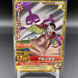 Whitebeard One Piece Onepy Berry Match W Trading TCG PBC-018-WN Bandai kk325 - Image 1