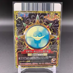 Whitebeard One Piece Onepy Berry Match W Trading TCG PBC-018-WN Bandai kk325 - Image 4