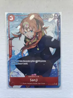 Sanji (Parallel) OP10-005 Royal Blood Foil - Image 1
