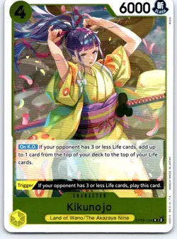 Kikunojo OP06-104 Rare Wings of the Captain One Piece Foil NM - Image 1