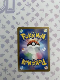 Snorlax 181/165 Sv2a: Pokemon Card 151 Holo (Japanese) - Image 2