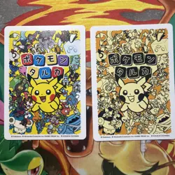 Pokemon Center Japan Takara Card Lucario Mint Taruka - Image 2