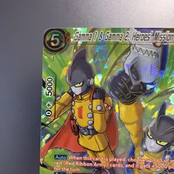 Dragon Ball TCG - Gamma 1 & Gamma 2 Heroes Mission - Foil Card BT22-021 - Image 2