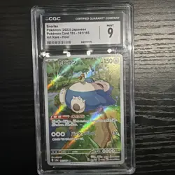 CGC 9 Snorlax 181/165 Sv2a: Pokemon Card 151 2023 Japanese Art Rare Holo - Image 1
