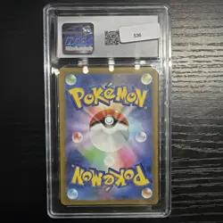 CGC 9 Snorlax 181/165 Sv2a: Pokemon Card 151 2023 Japanese Art Rare Holo - Image 2