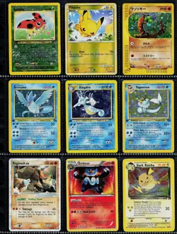 Lot of 135 ALL HOLO Vintage Pokemon Card Binder Collection - Image 4