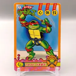 Michelangelo Teenage Mutant Ninja Turtles Card No.11 1994 Japan bb566 - Image 1