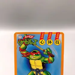 Michelangelo Teenage Mutant Ninja Turtles Card No.11 1994 Japan bb566 - Image 2