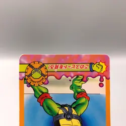 Michelangelo Teenage Mutant Ninja Turtles Card No.11 1994 Japan bb566 - Image 3